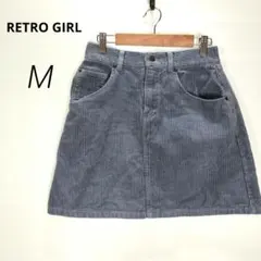 くすみブルー✨RETRO GIRL コーデュロイ ミニスカート【M】c11054