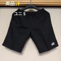 Item thumbnail for item ba13238b-cdf2-404f-b185-c36995c07741