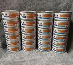 ヒルズ メディファス他 k/d缶 腎臓ケア 療法食 ウェットフード 猫用 25