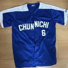 中日ドラゴンズ 松坂大輔 ユニフォーム 99 フリーサイズ - メルカリ