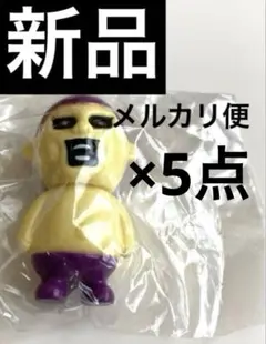 VAG ソフビ ガチャ ビレバン限定 パンクドランカーズ ぽっちゃいつ