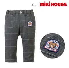 【新品未使用】MIKIHOUSE プッチー刺繍付き チェックパンツ 80