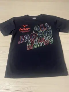 タイムセール！ミズノ　陸上　ALL JAPAN XS