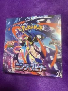 完全未開封】ニンジャスピナー1box シュリンク付き - メルカリ