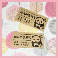 ゆず☘️スーツケース専門店様 リクエスト 4点 まとめ商品