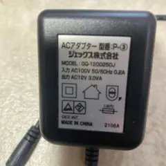 Item thumbnail for item e231ff32-b025-4449-8340-0b757e2372fd