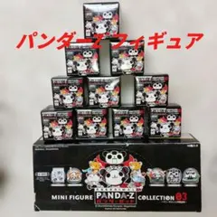 J55 パンダーゼット 白黒とカラーのフルセット 10個入【生産終了品