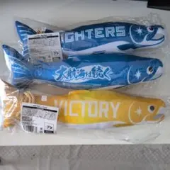 しゃげまるぬいぐるみ (80cm) FIGHTERS - メルカリ