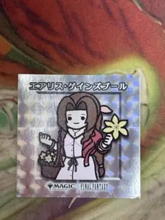 MTG FFちびキャラシール エアリス