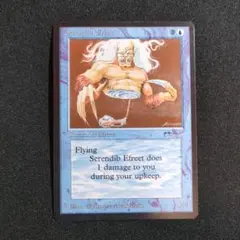 2026年最新】アラビアンナイト mtgの人気アイテム - メルカリ