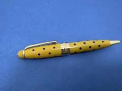 Item thumbnail for item ebdd0065-bac9-42aa-ab77-2d2e7bd0020e