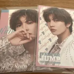 佐藤大樹 FFJフォトカード 2枚セット