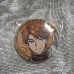 にじさんじ 3SKM 北見遊征 2ndAnniversary 缶バッジ 中華衣装