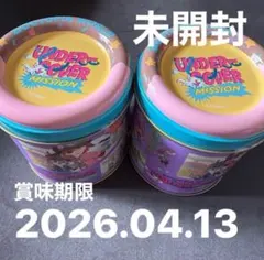 ズートピア ディズニーランド クッキー クッキー缶 お菓子 未開封 シール入り