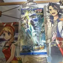 ポケモンカードゲーム 青い衝撃 XY BREAK 未開封　1パック