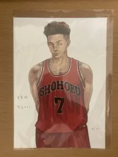 スラムダンク　宮城　クリアファイル