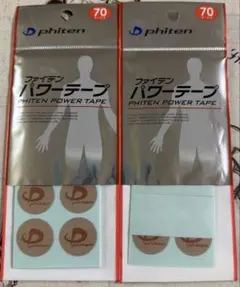 ファイテンパワーテープ