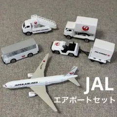 2026年最新】日本航空 鶴丸の人気アイテム - メルカリ