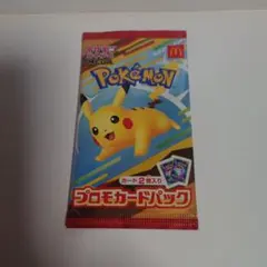2026年最新】ポケカプロモ未開封の人気アイテム - メルカリ