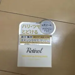 BnD ネックトーンアップファーミングクリーム 50ml