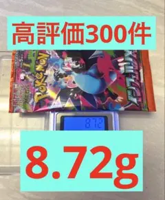 k*p様 インフェルノx8.72g