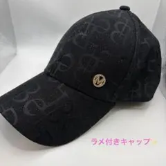 ＜新品未使用＞　レディースレタージャカード キャップ ブラック　高級感　Mロゴ
