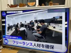 メルカリ
