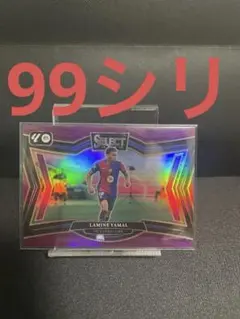 2025年最新】Lamine yamal カードの人気アイテム - メルカリ