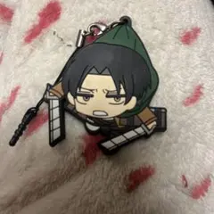 進撃の巨人　リヴァイ　つままれキーホルダー