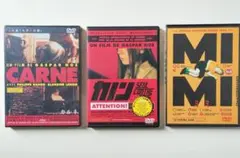 2026年最新】カルネ 映画の人気アイテム - メルカリ