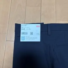 ユニクロ感動パンツ　　ネイビー 82x85 新品未使用