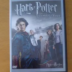 ハリー・ポッターと炎のゴブレット 特別版('05米)〈初回限定生産・2枚組〉