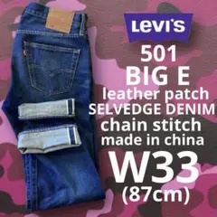 Item thumbnail for item 341702b2-29fc-4516-93fe-93f02e1e6170