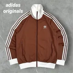 【即完売】adidas originals トラックジャケット　ベッケンバウアー