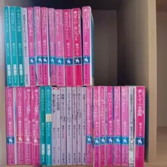 藤本ひとみ コバルト文庫 少女小説 21冊セット まとめ売り - メルカリ