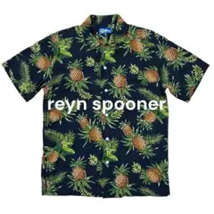 Item thumbnail for item f44df926-a7f2-4e54-8590-1c20d3f909a6