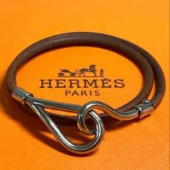【極美品】HERMES ジャンボ ブレスレット チョーカー シルバー&ブラウンのサムネイル