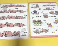 ポケモン どんどんどんかんやぁん? ヤドンクリアファイル 2枚セット