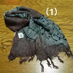 おおいし様 リクエスト 2点 まとめ商品