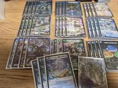 トリーヴァドラッへ　デッキ　おまけ付き