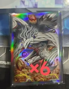 2025年最新】遊戯王 公式スリーブ 海外の人気アイテム - メルカリ