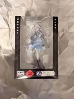 z8 KDcolle スパイ教室 原作版 氷刃 モニカ 1/7 フィギュア - メルカリ