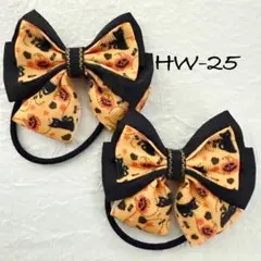 さやたん☆１歳＆３歳育児中様 リクエスト 3点 まとめ商品