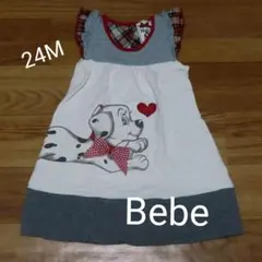 80～90㎝ Bebeワンピース