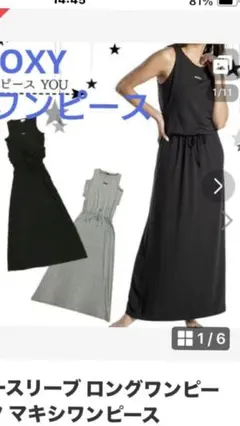 Item thumbnail for item 2069b052-887c-4c82-bbd4-15ec97357881