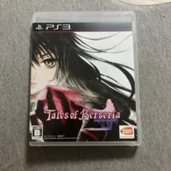 テイルズ オブ ベルセリア　ps3 k