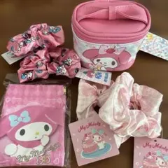 My Melody ポーチ＆シュシュまとめ売り