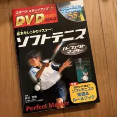 Item thumbnail for item e6131d34-c4e9-4fdf-9fe8-9223c9ffb509