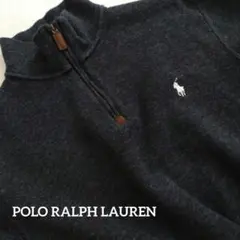 90s ポロラルフローレン コットン ハーフジップ 厚手ニット ネイビー M