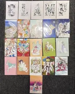 CLAMP ポストカード ミニカード 21枚 まとめ売り カードキャプターさくら